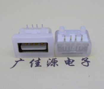 上海USB短体平口 10.5MM防水卧式母座