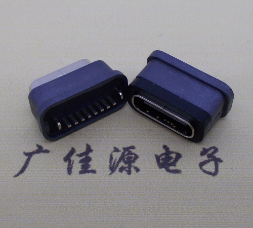 上海直立式防水USB3.1TYPE-C母座8P立插H=6.6mm