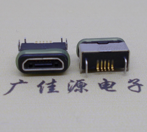 上海micro  usb连接器 B型口 卧式DIP插板 防水母座