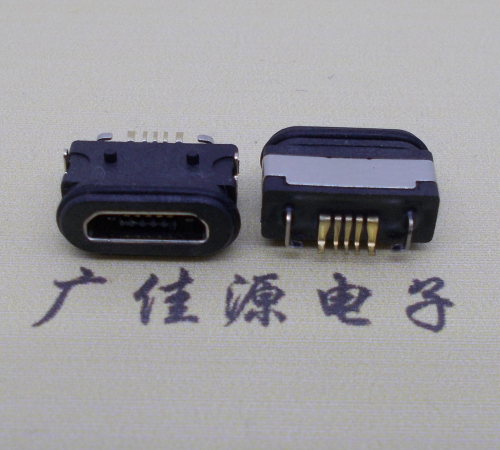 上海  micro 5p防水数据接口 两脚插板防水母座