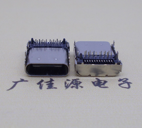 上海卧式type-c24p母座长9.8mm 板上型usbtype-c24p母座接口