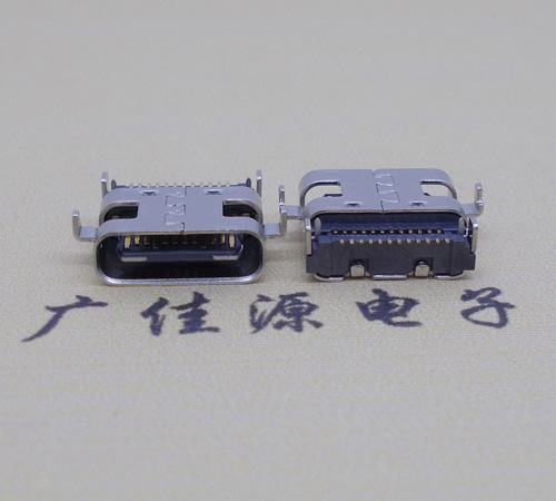 上海卧式type-c24p母座沉板0.8mm 板上型type-c母座接口