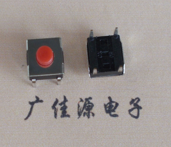 上海插件开关6.2x6.2x2.5红色手柄四脚插件按键开关