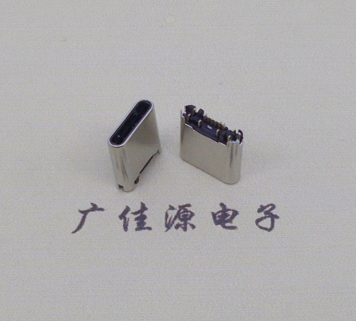 上海type c夹板公头12p外壳拉伸设计 可夹0.7MMPCB板 带快充高数据传输