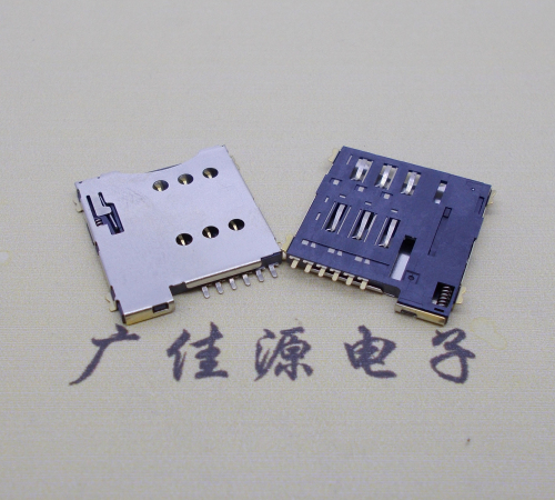 上海MICRO SIM 1.35H 6P PUSH卡座连接器